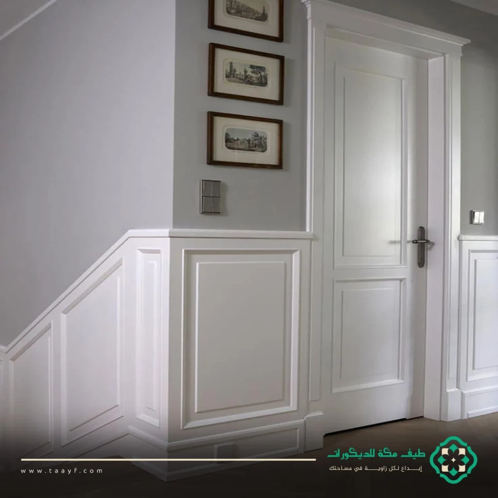 فوم جدران صالات بمكة