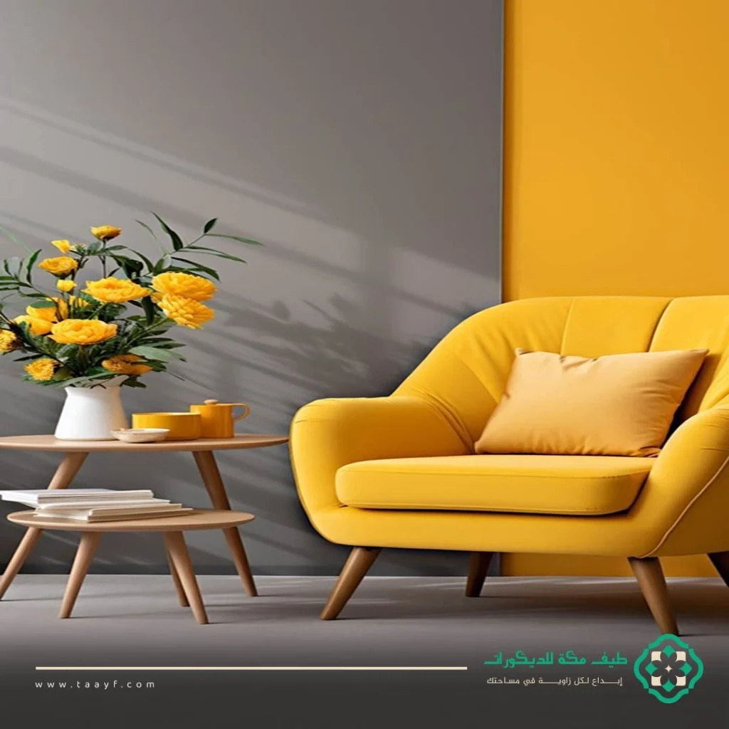 دهان ممتاز مكه