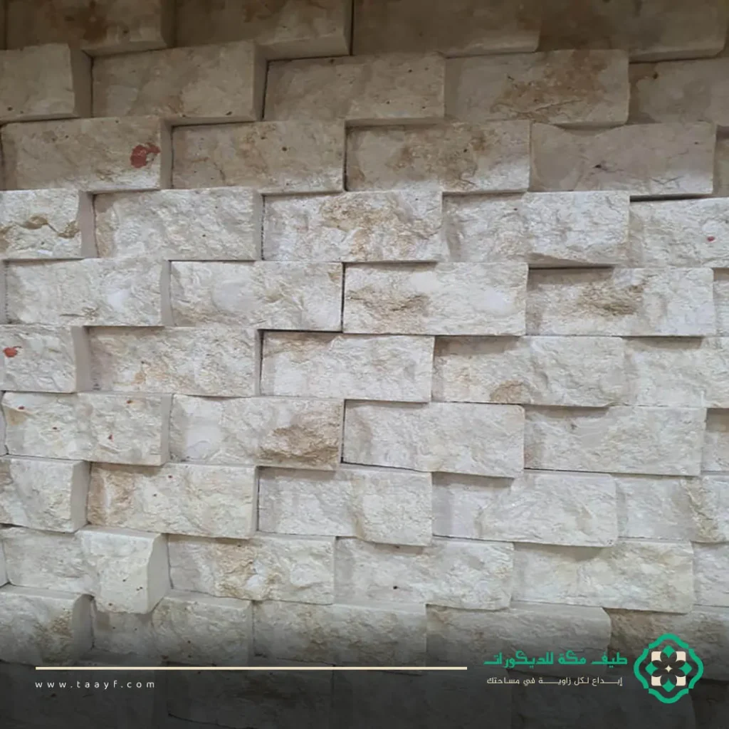 تركيب بديل الحجر