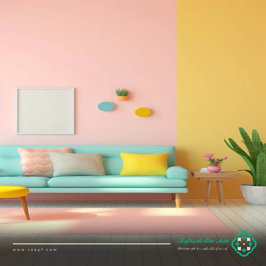 دهان ممتاز مكه