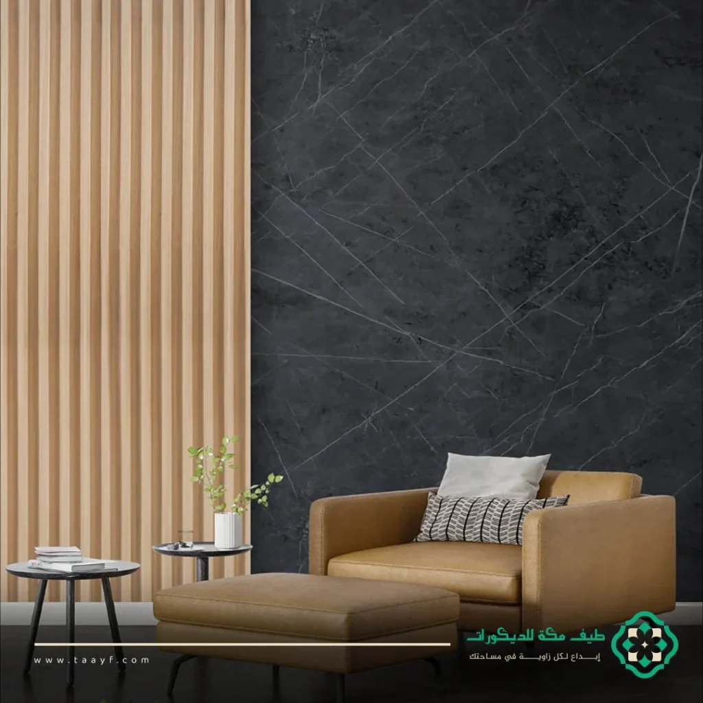 ديكور جدار بديل الخشب مكة