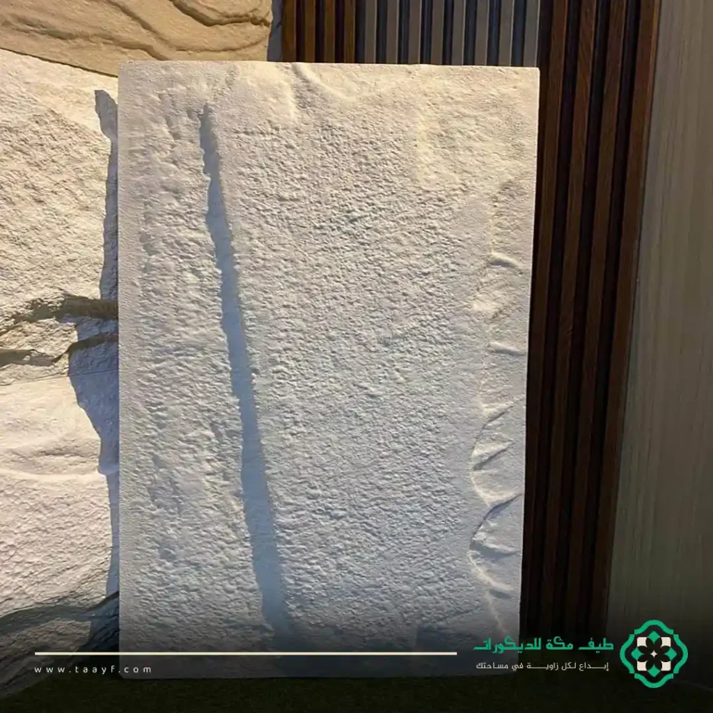 بديل الحجر غرف نوم