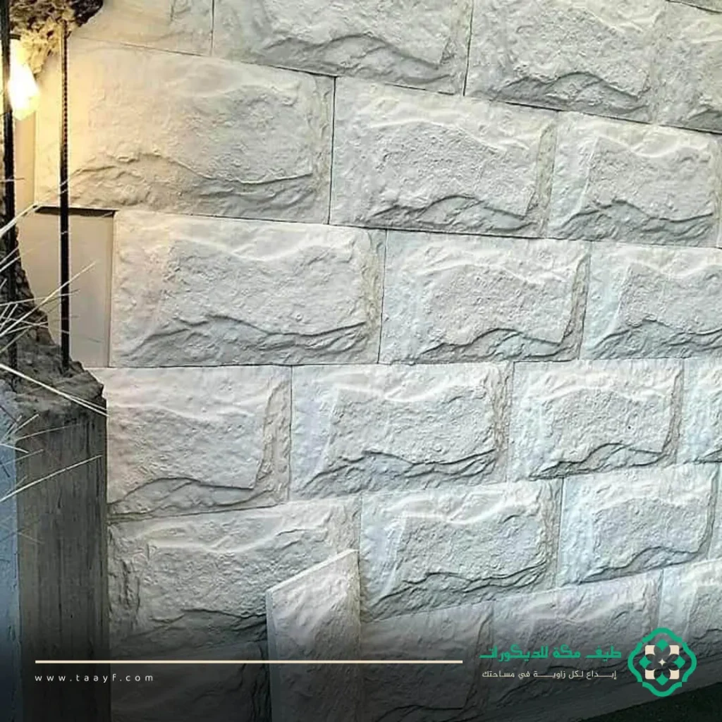فوم بديل الحجر داخلي