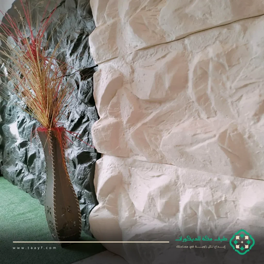 فوم بديل الحجر داخلي