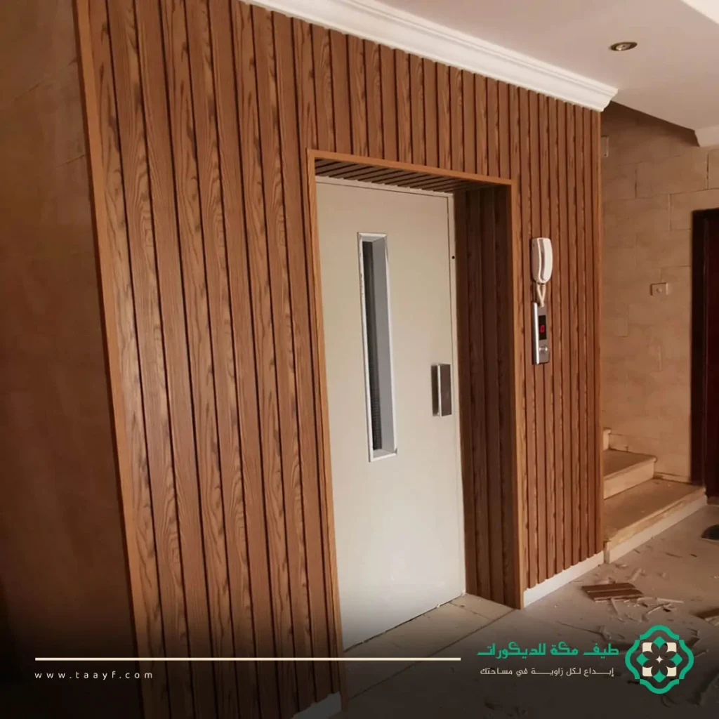 ديكور جدار بديل الخشب مكة
