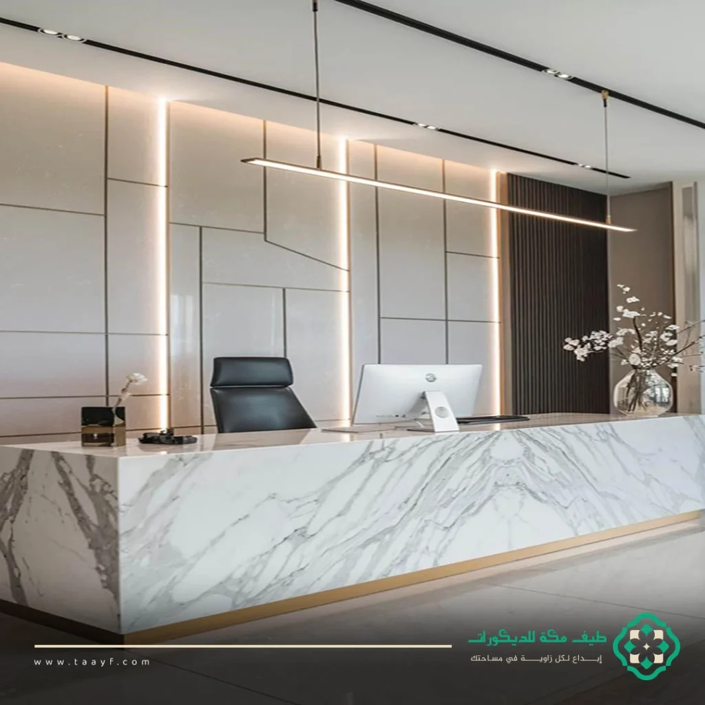 ديكور استقبال بسيط مكة