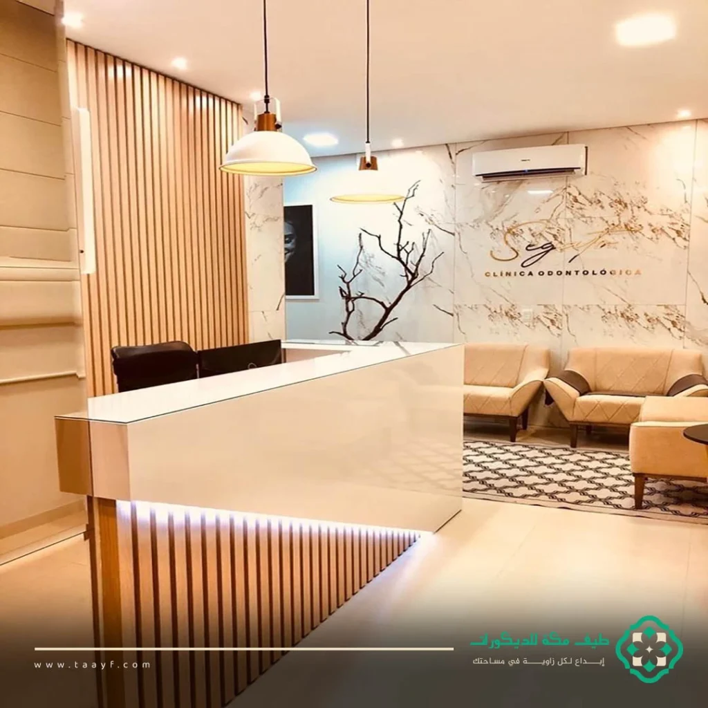 ديكورات مكاتب استقبال