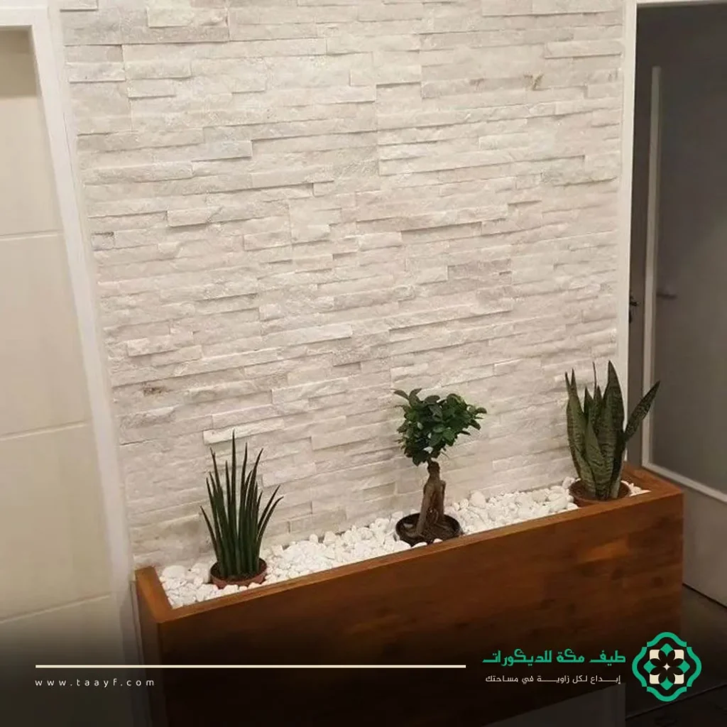 الوان بديل الحجر