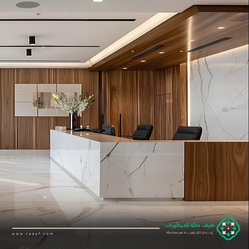 ديكورات استقبال فخمة
