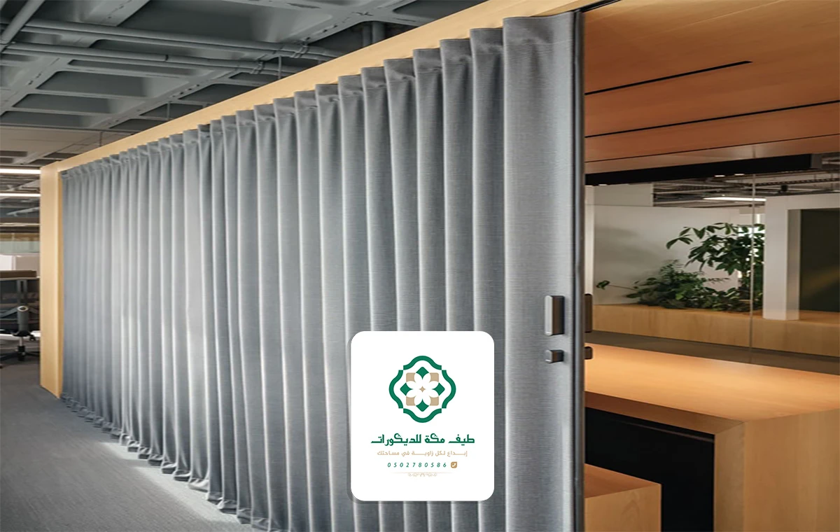 تركيب ابواب اكورديون مكة