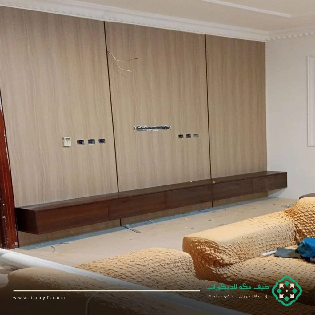 معلم شيبورد مكة