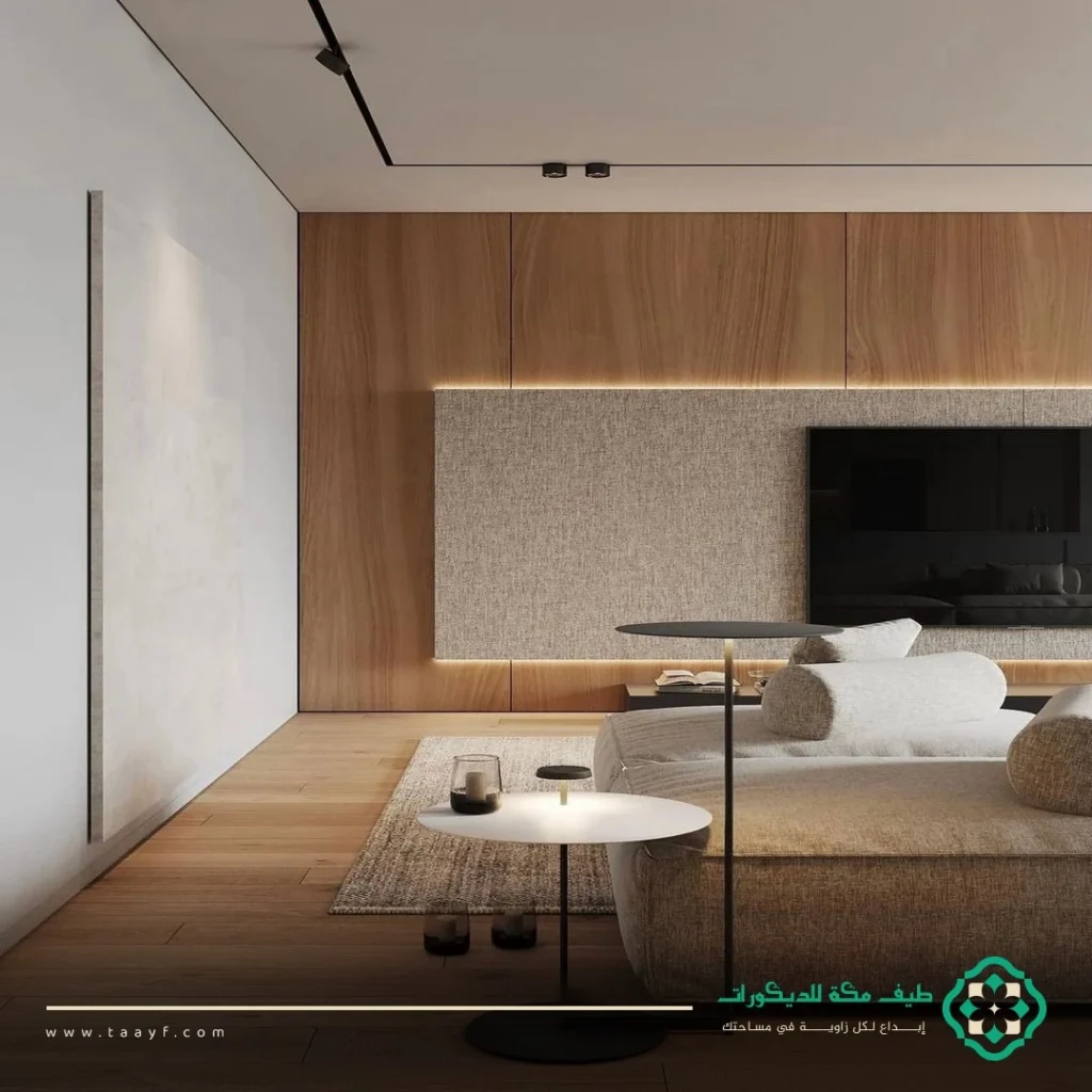 ديكور صاله شيبورد مكة