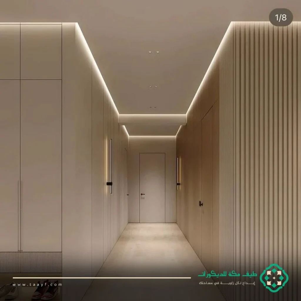 ديكور جدار شيبورد مكة
