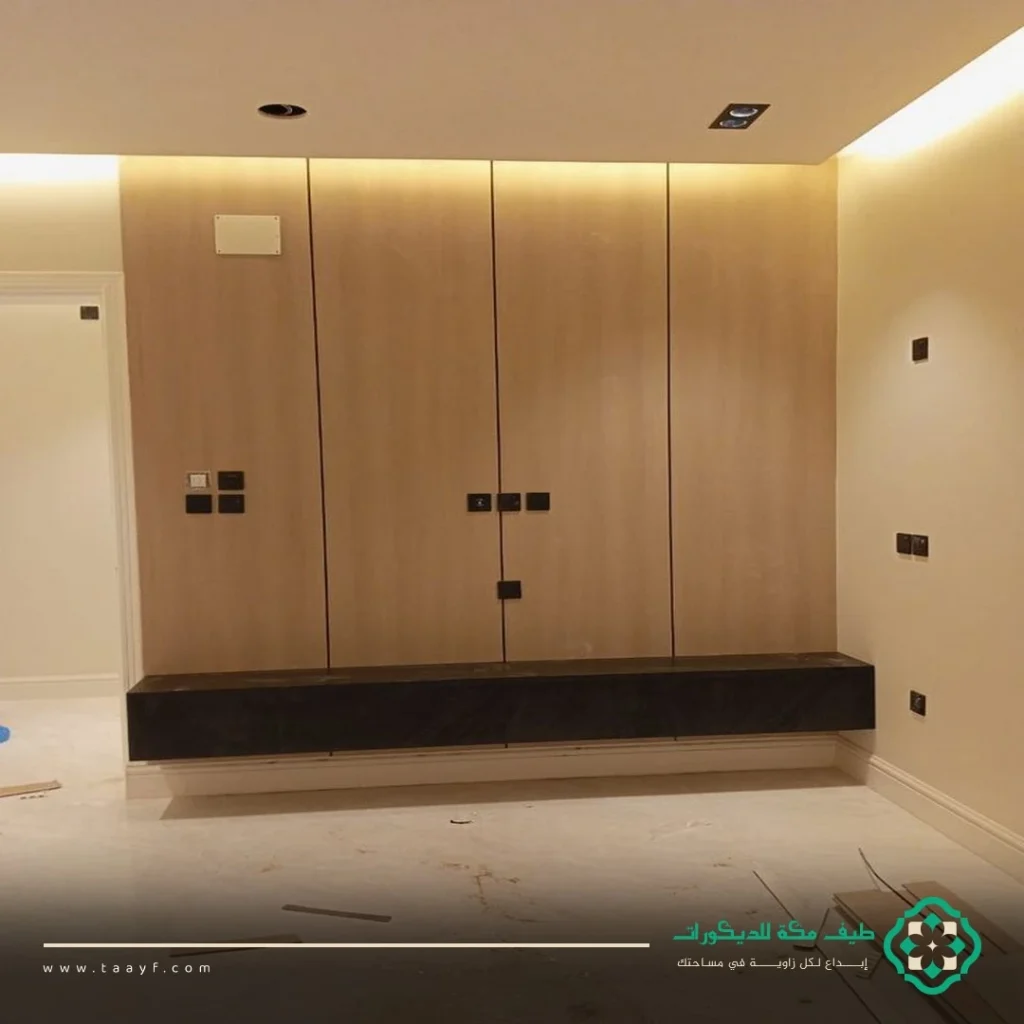 معلم شيبورد مكة