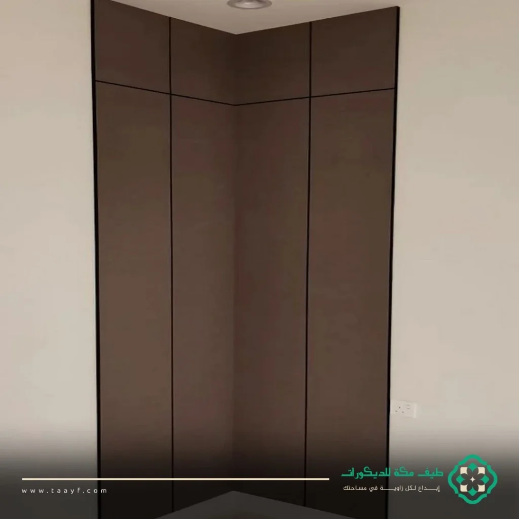 ديكور صاله شيبورد مكة