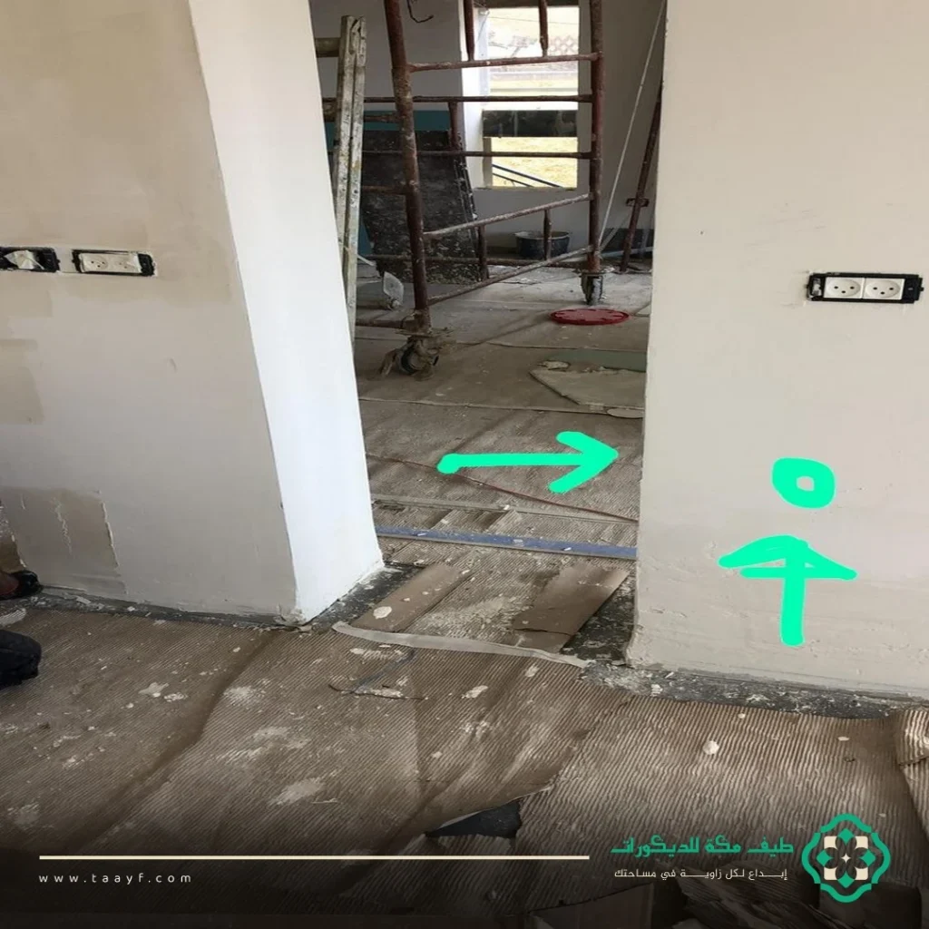 أعمال تشطيب داخلي مكة