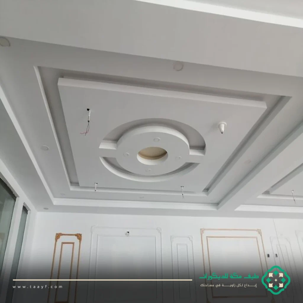 سقف معلق جبس حديث بمكه
