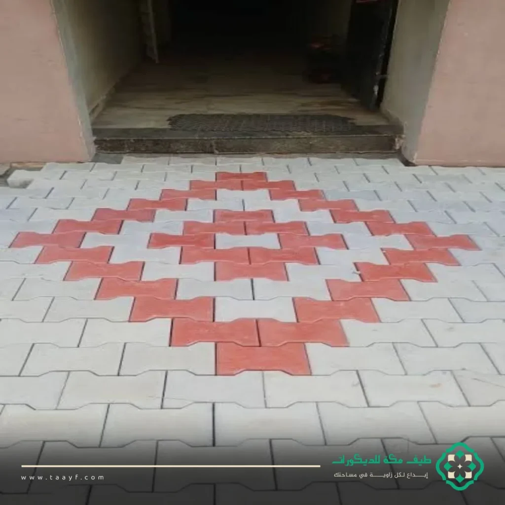 بلاط حوش مودرن مكة