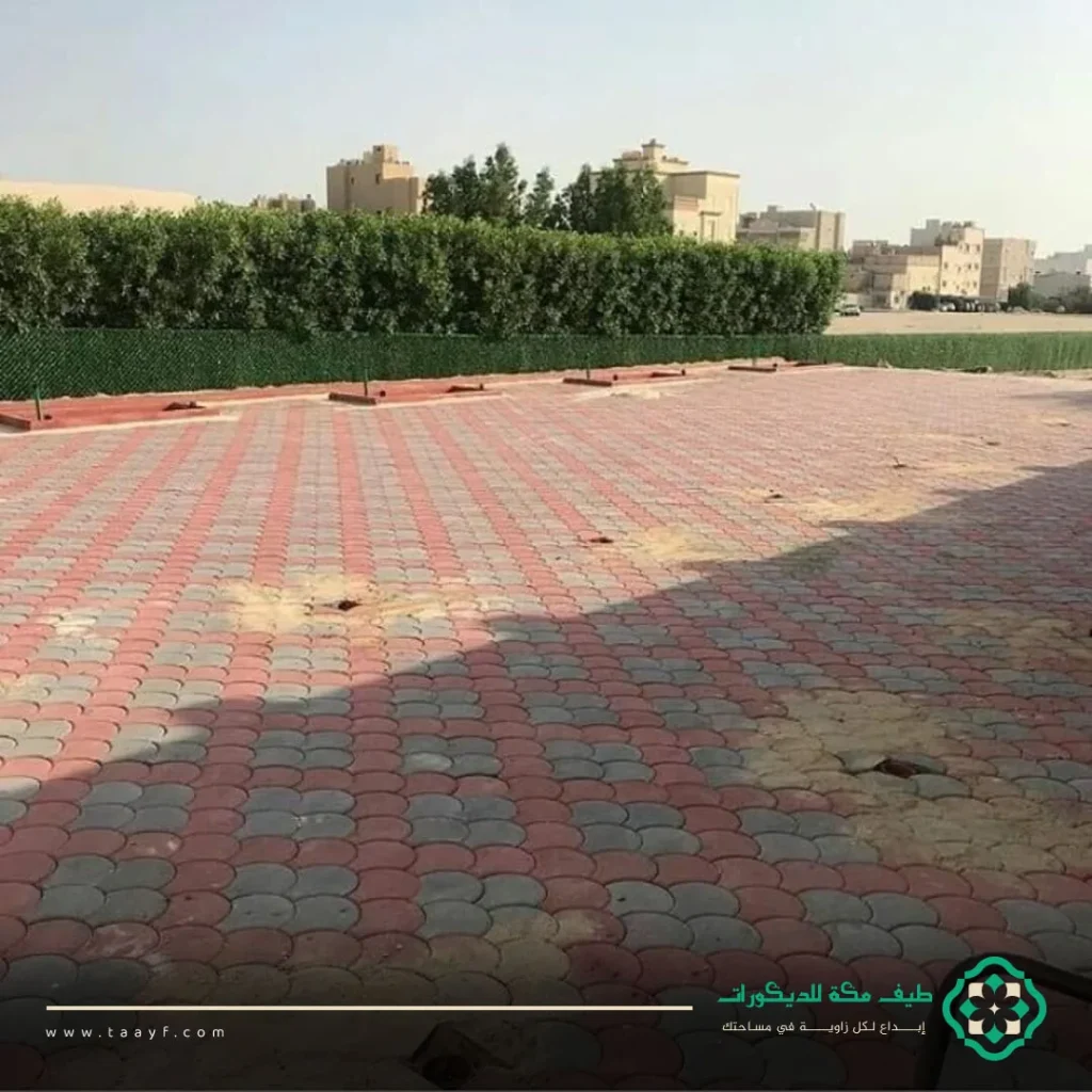 بلاط حوش مودرن مكة