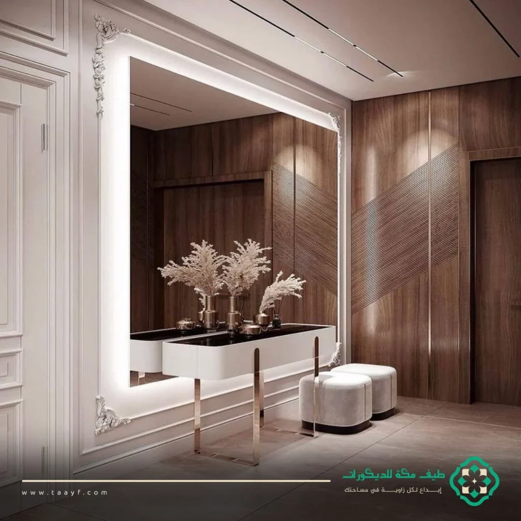 ديكور صاله مودرن مكة