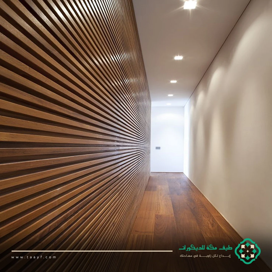 تكسيات خشب داخلي بمكه