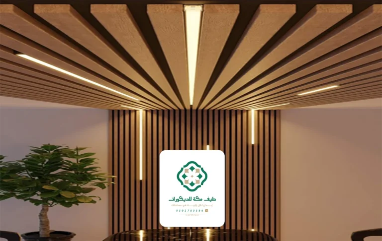 تكسيات بديل الخشب مكة