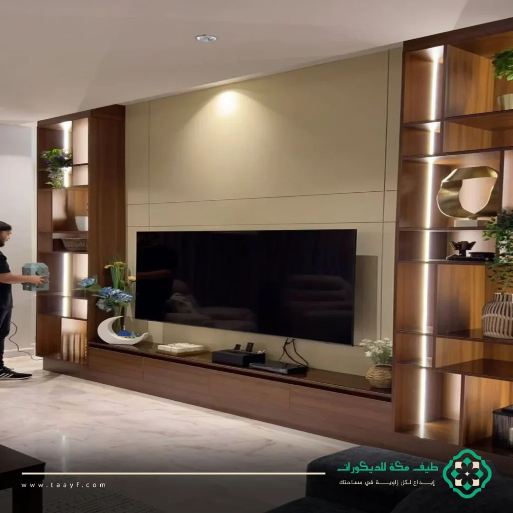 احدث مكتبات التلفزيون مكه