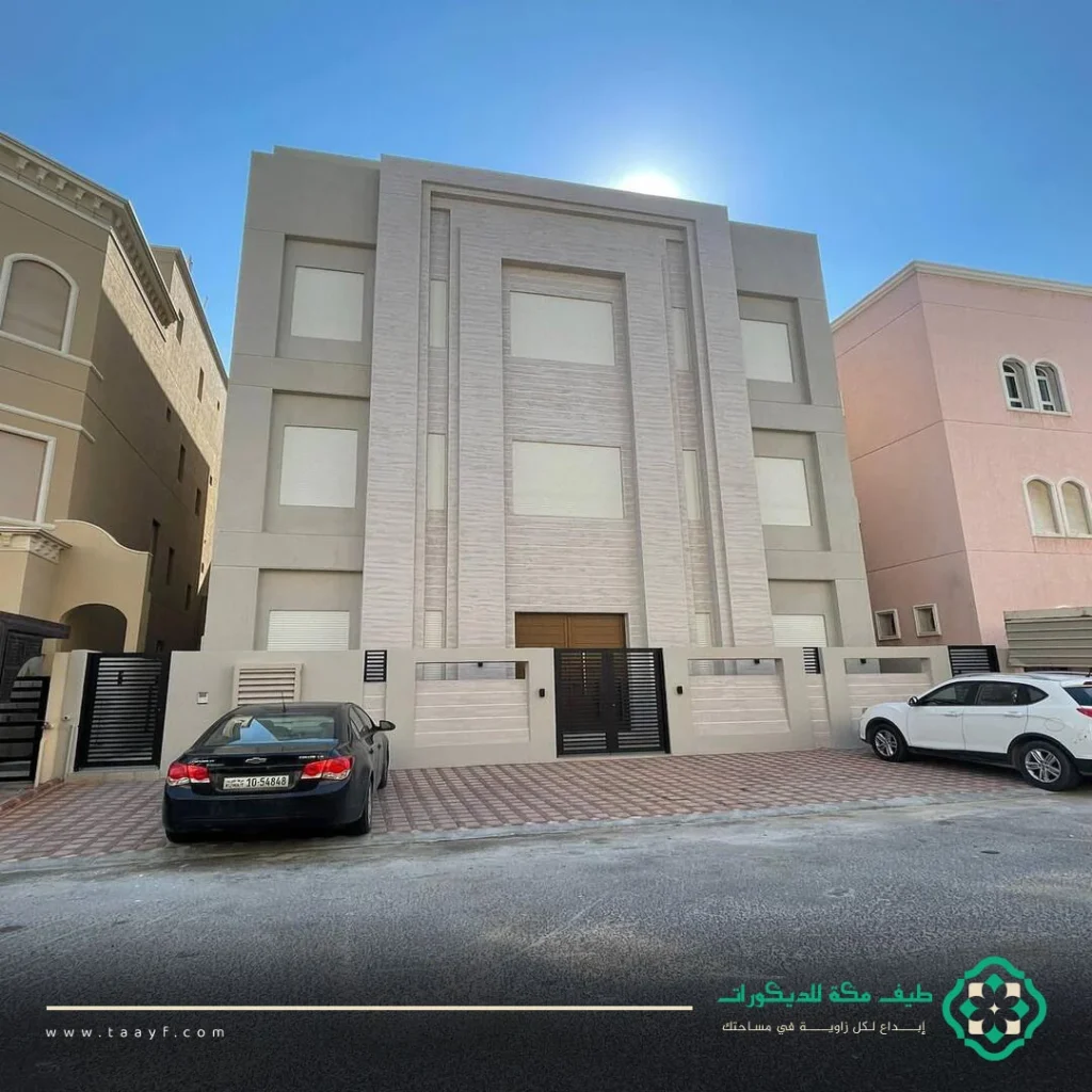 دهانات خارجية للمنازل حديثة مكة