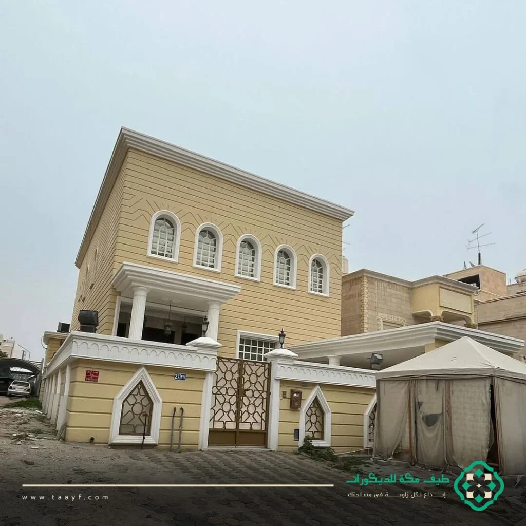 مقاول دهانات مكة