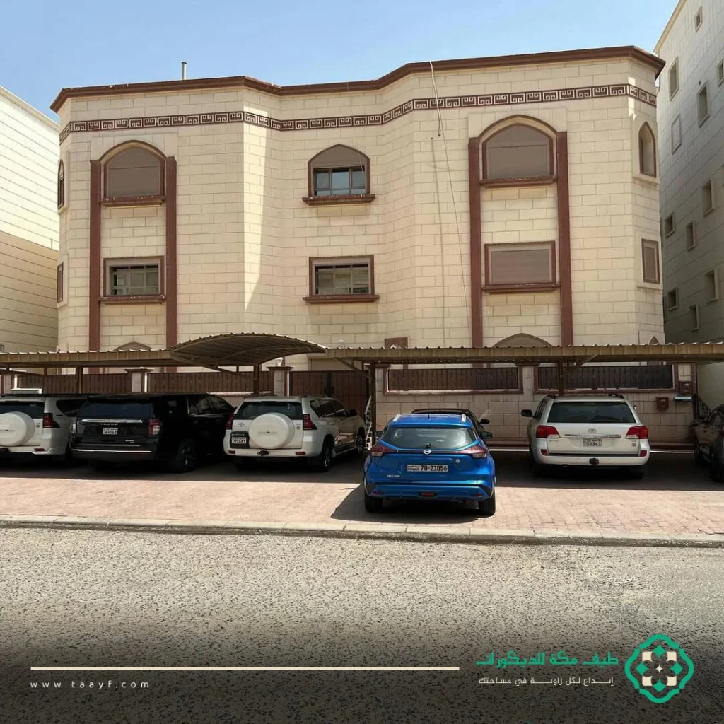 دهان خارجي للبيت مكة