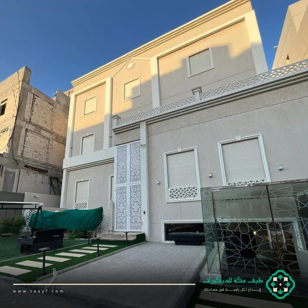 الوان دهانات خارجية مكة