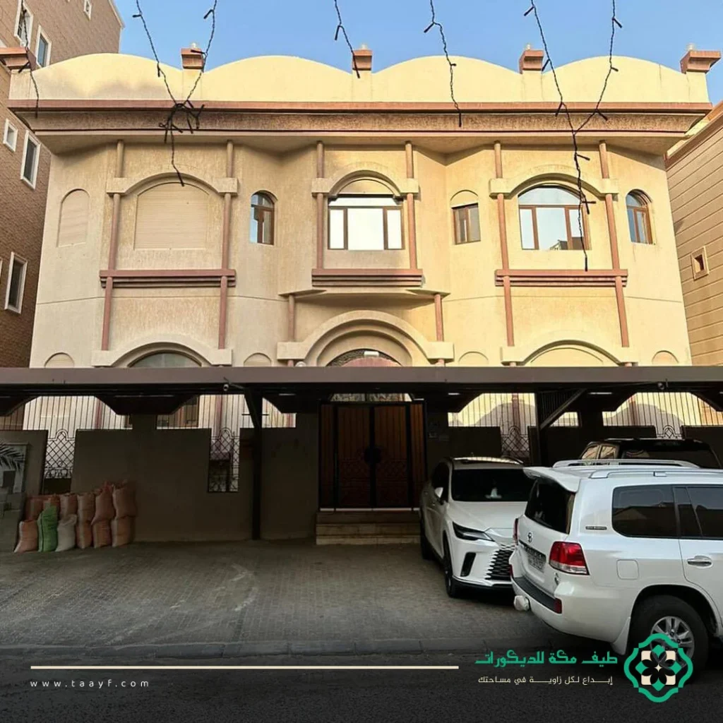 دهان جدار خارجي مكة