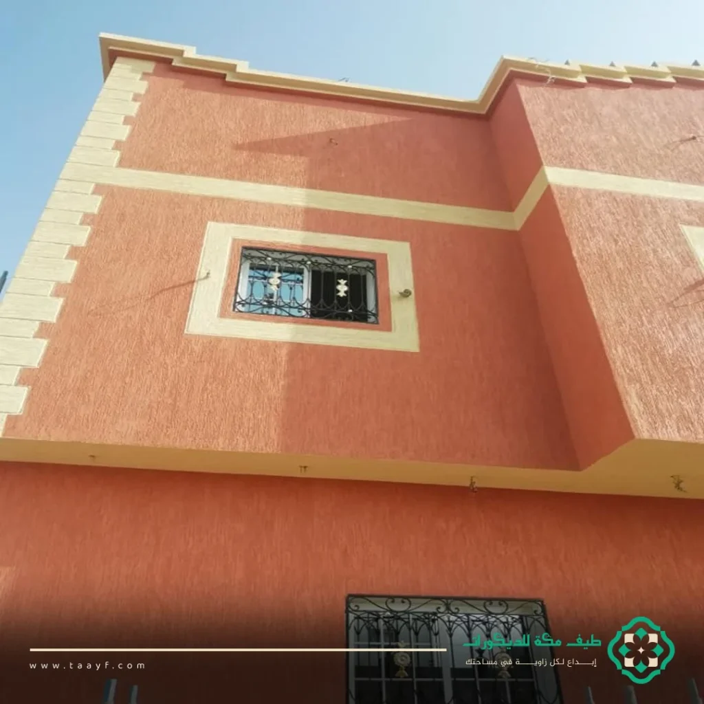دهان بروفايل خارجي مكة