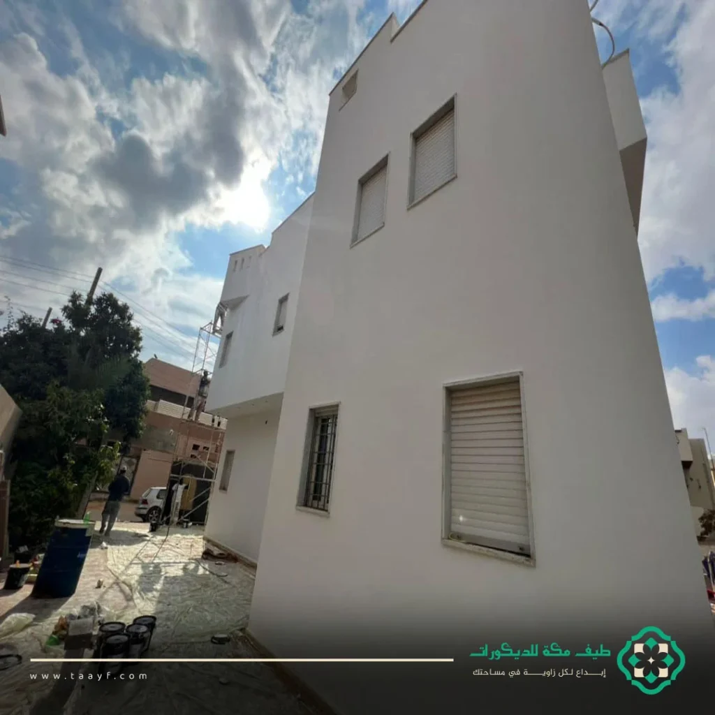 دهانات خارجية للمنازل حديثة مكة