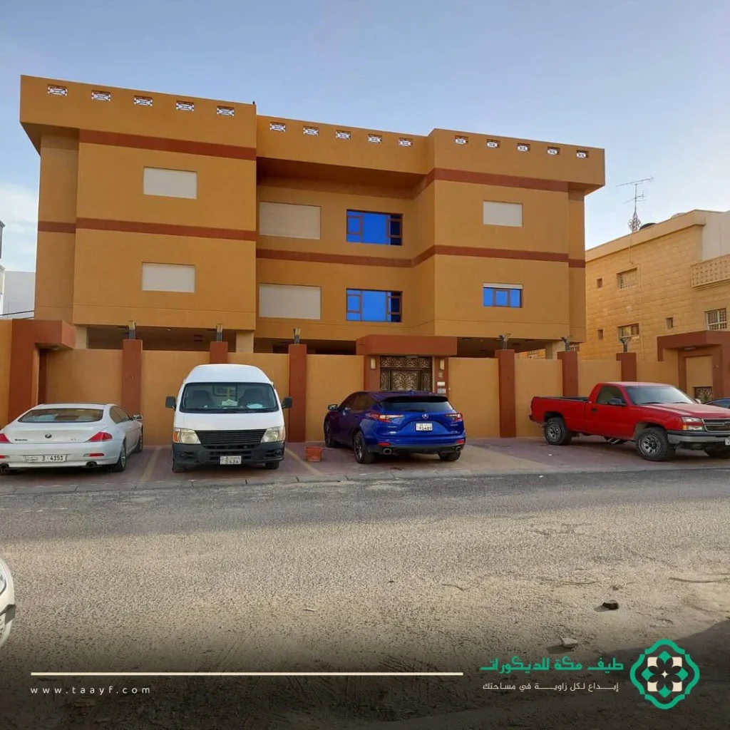 رشة خارجية للواجهات مكة