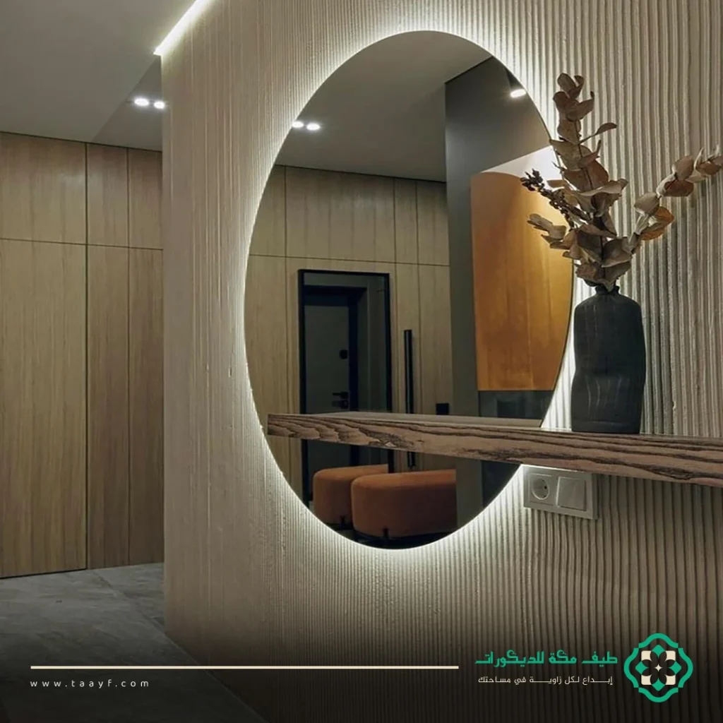 بديل الخشب مع مرايا