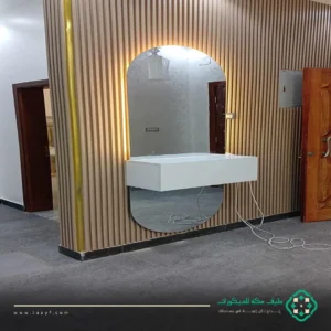 تفصيل مرايات مكه