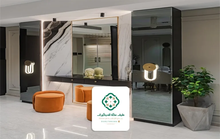 ديكور مرايا مكة