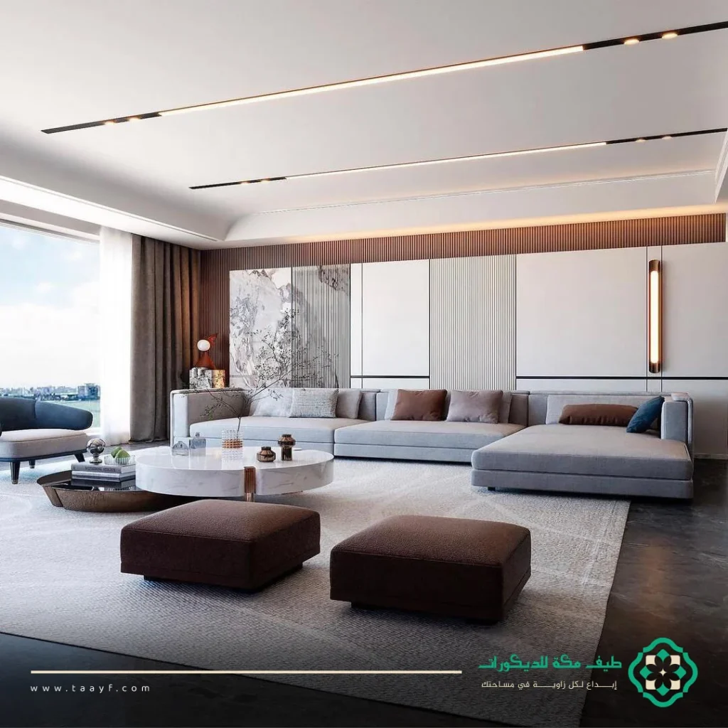 ديكور مجالس مكة