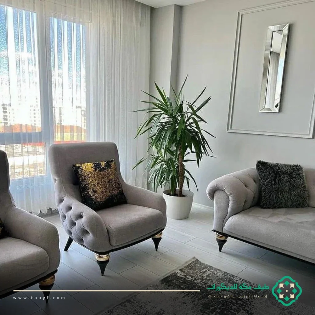 ديكورات مجالس مودرن مكة