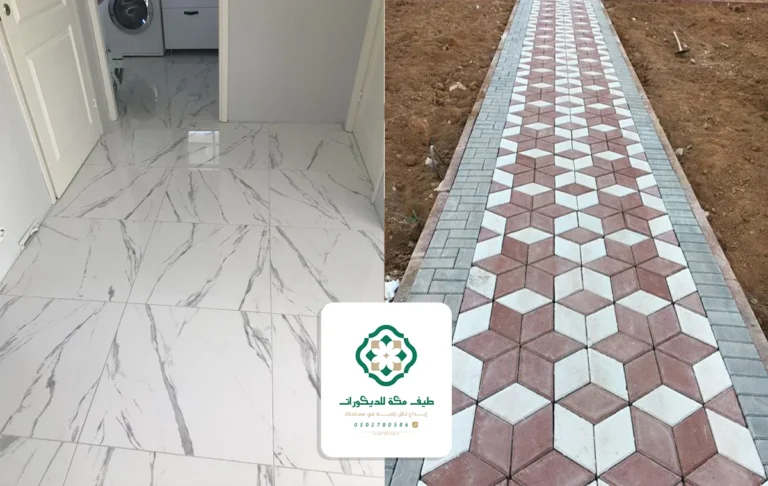 معلم بلاط مكة
