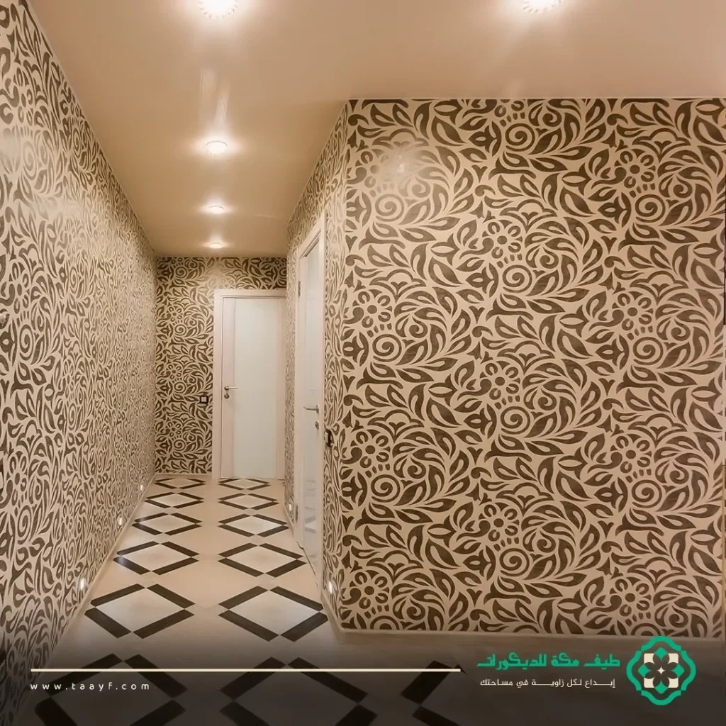 معلم ورق جدران