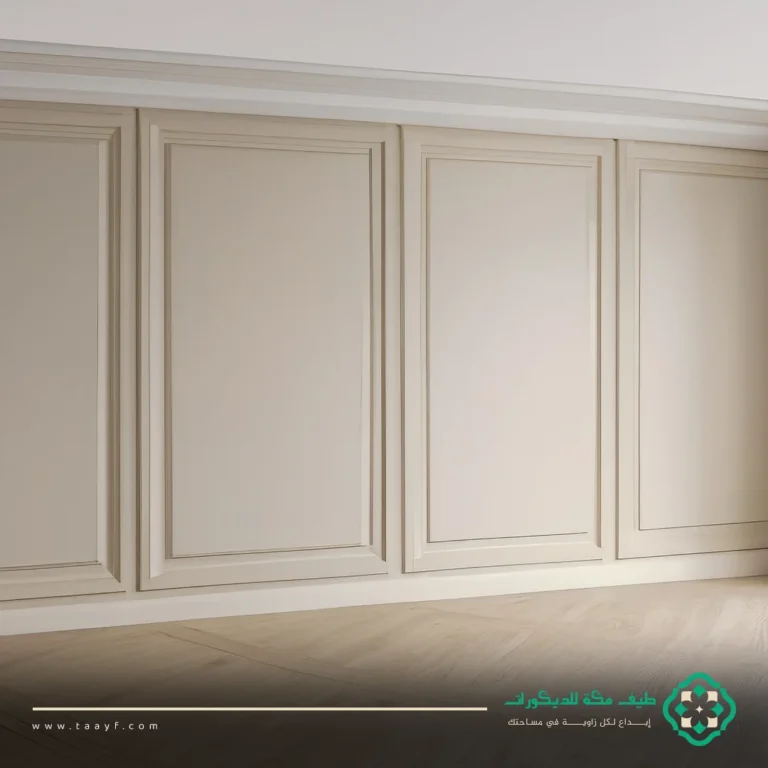 دهانات منازل في مكة