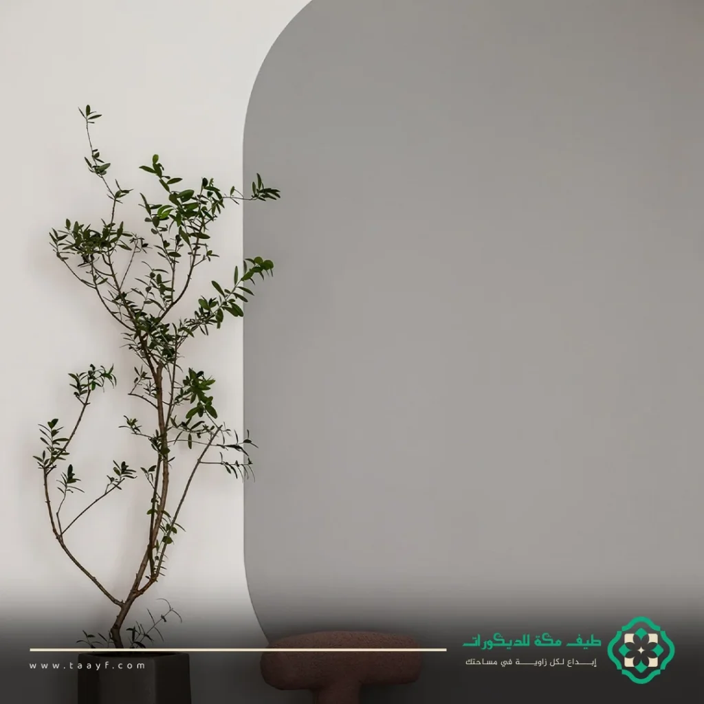 دهان بيوت في مكة