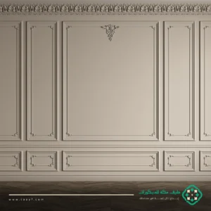 معلم دهانات فوم