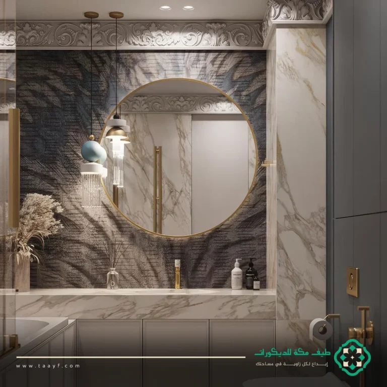 ديكور مرايا معتقة