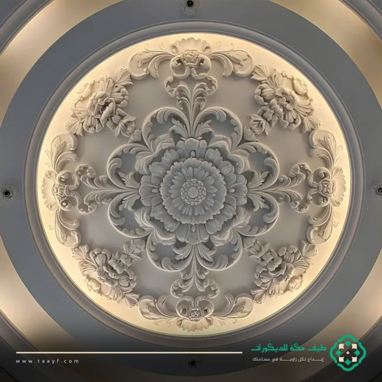اسقف جبس معلقة
