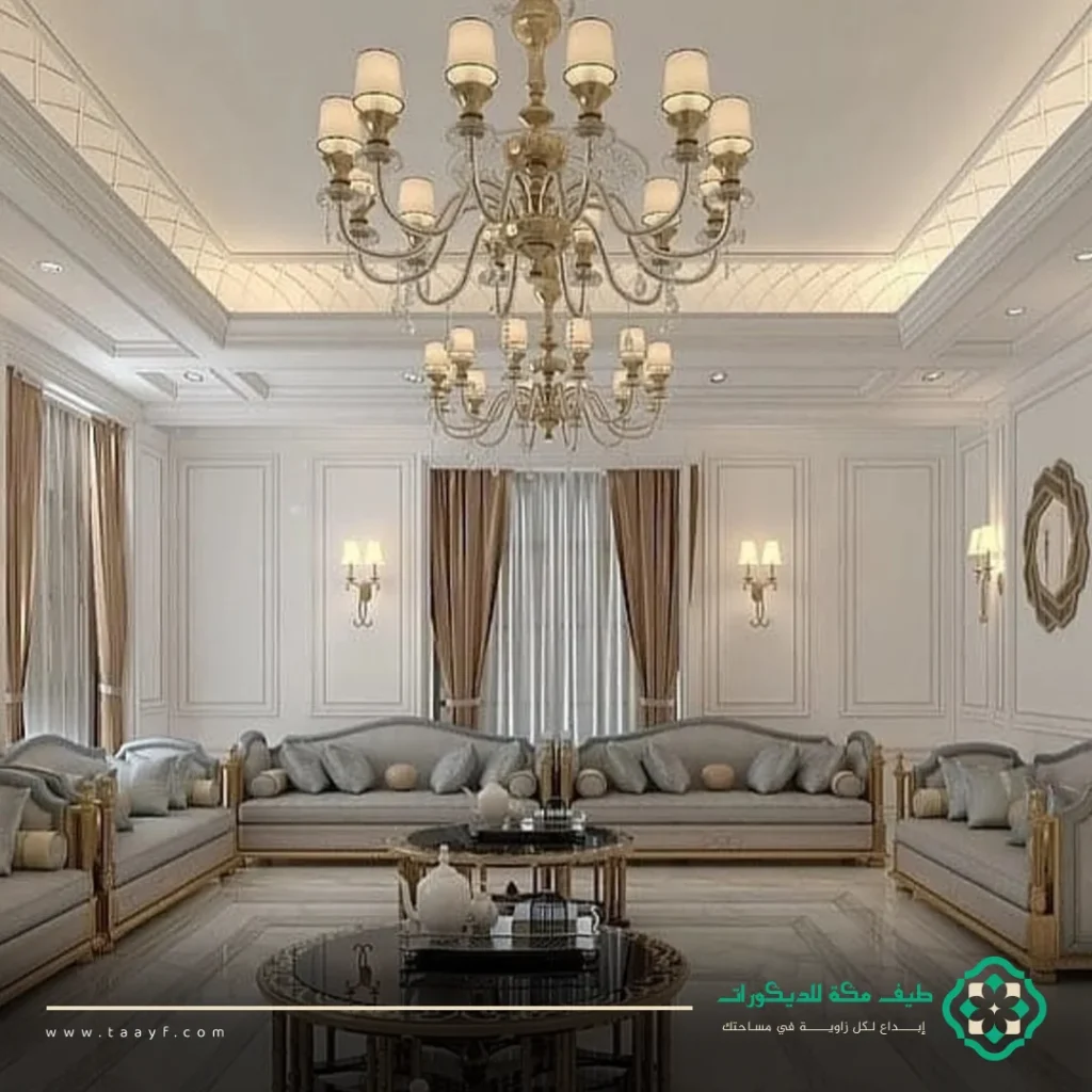 تصميم وتنفيذ ديكور مجالس