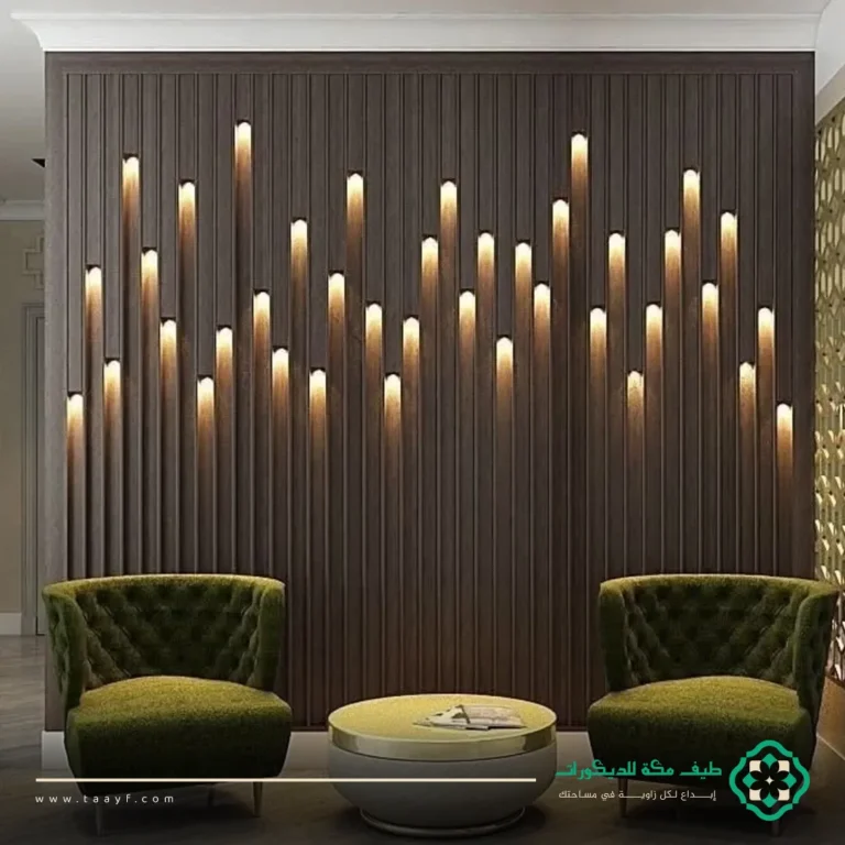 بديل الخشب مع اضاءة مكة