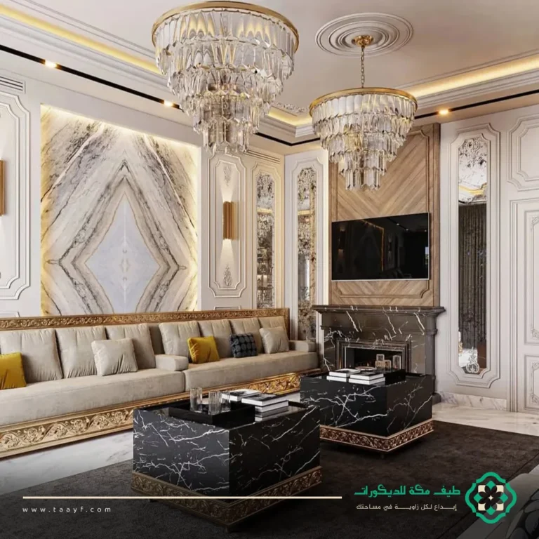 بديل الرخام اوبن بوك مكة